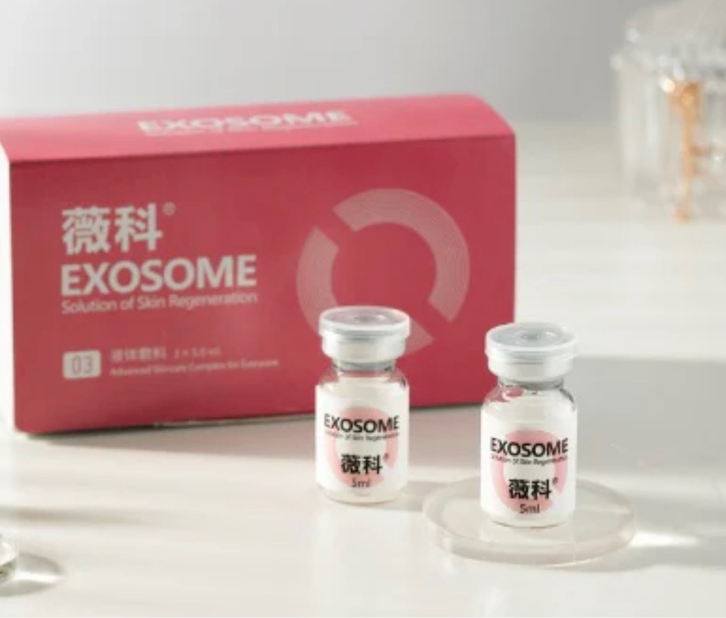 Exosome
