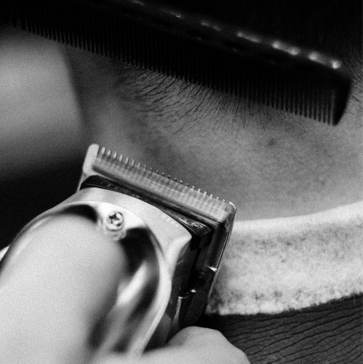 Мужская стрижка