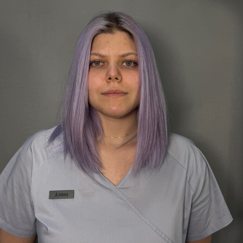 Алина