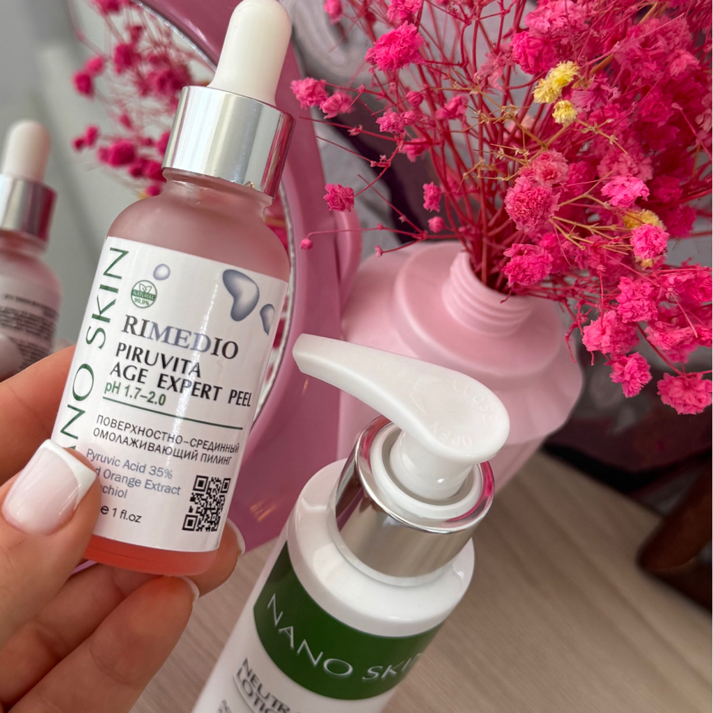 кислотный пилинг