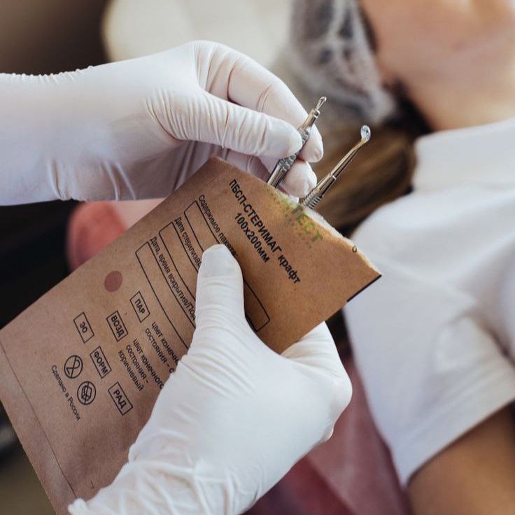 Комбинированная чистка лица