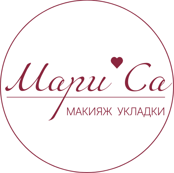 Консультация