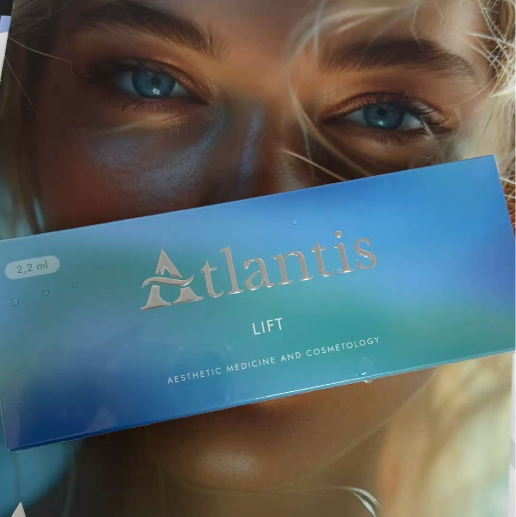 Биоревитализация лица и шеи препарат Atlantis Classic/Lift