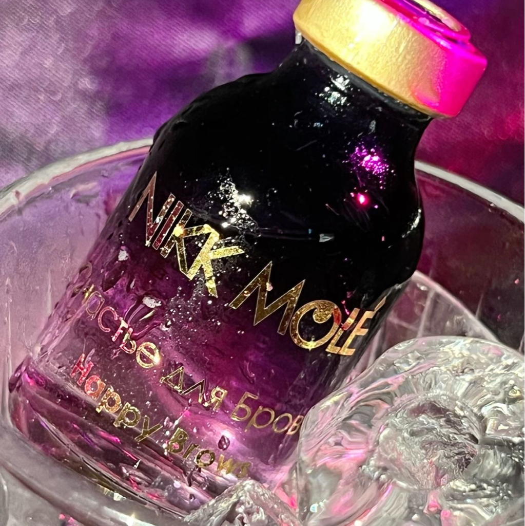 Уходовый комплекс