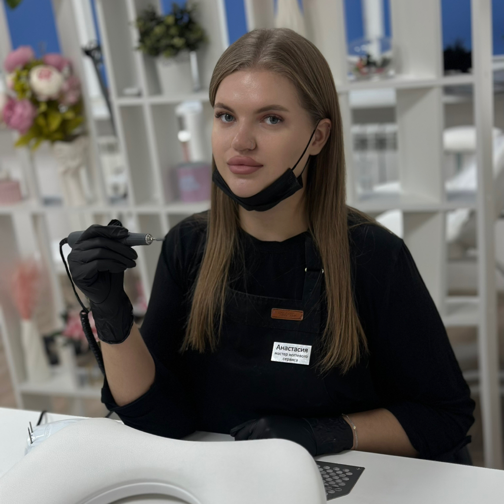 Анастасия