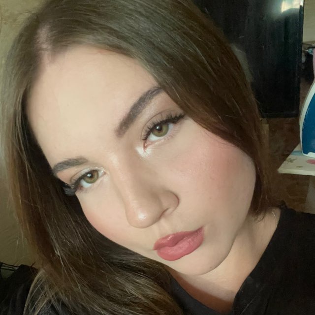 Алина