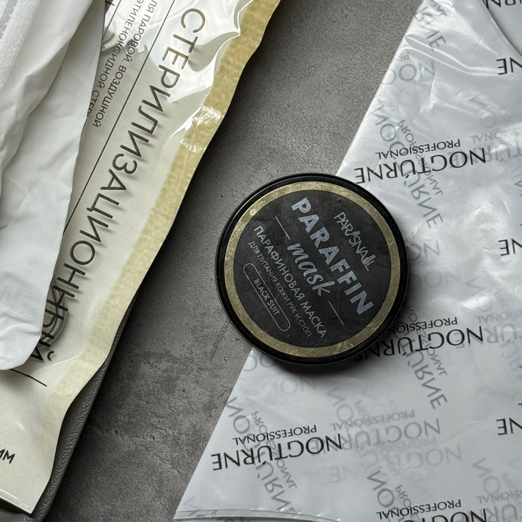 СЧАСТЬЕ для рук