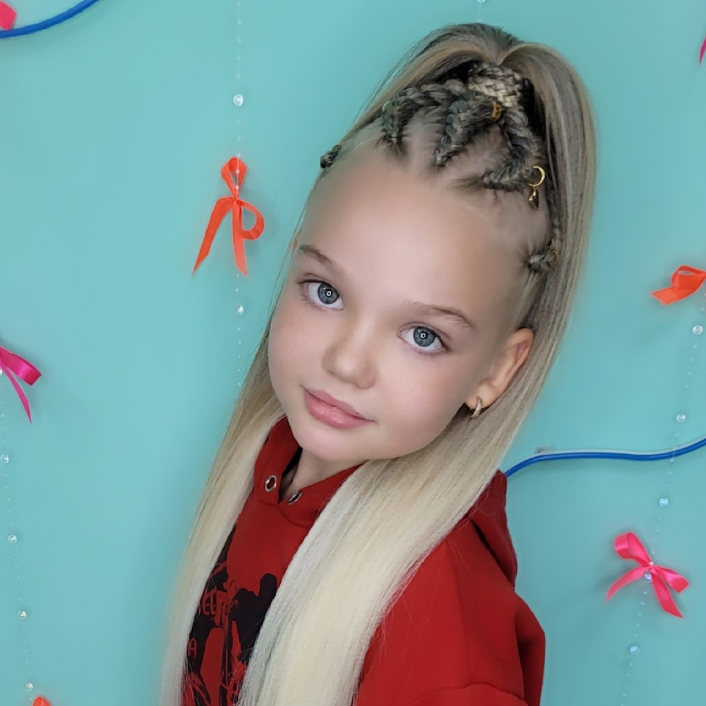 Афрохвост детский