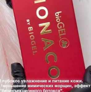 Коктейль «Монако»