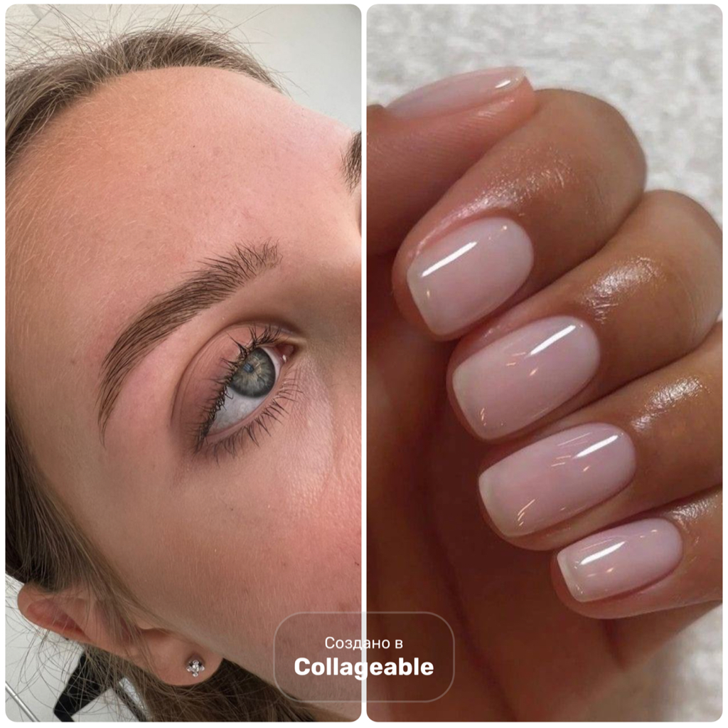 Выгодный дуэт:маникюр +ламинирование бровей