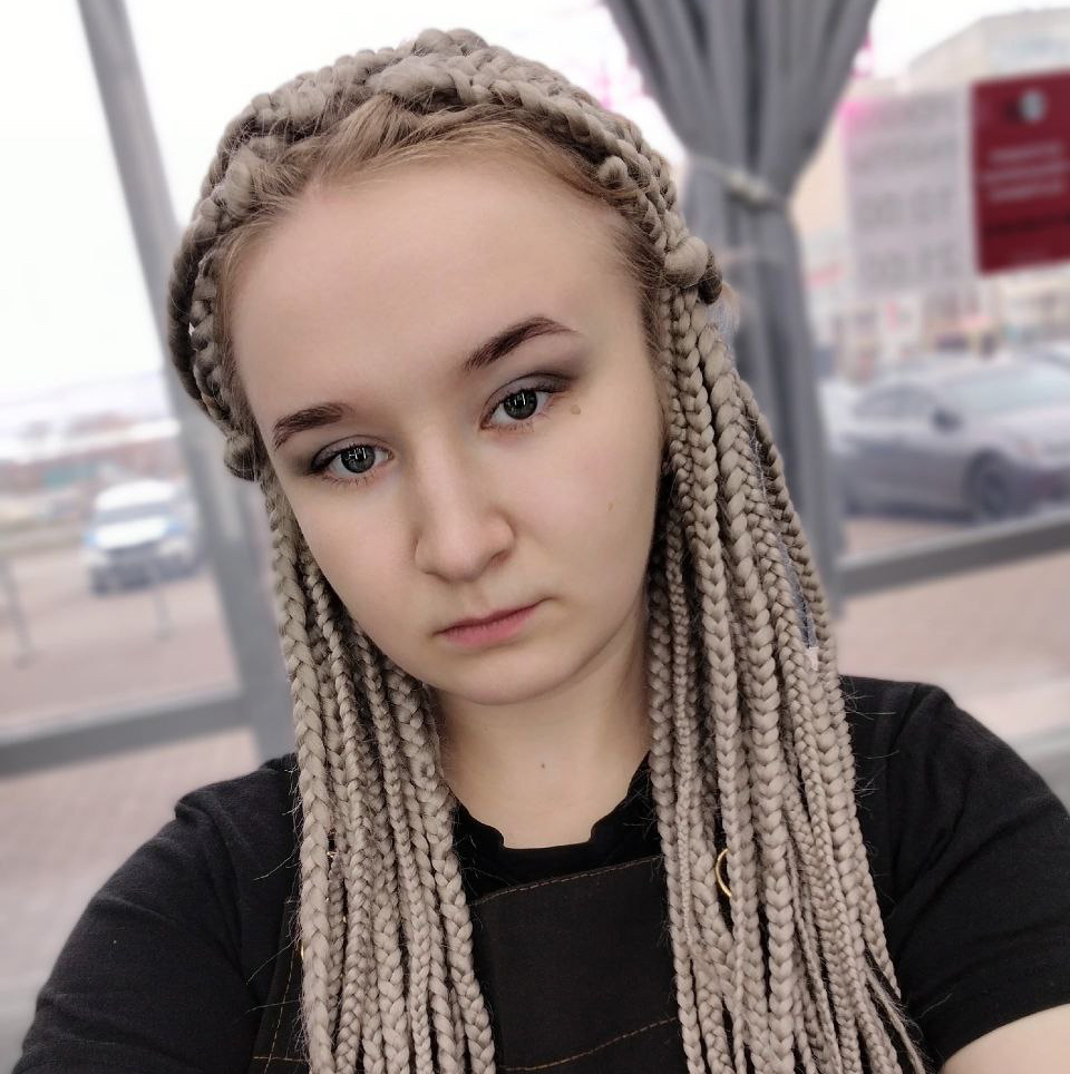 Аня
