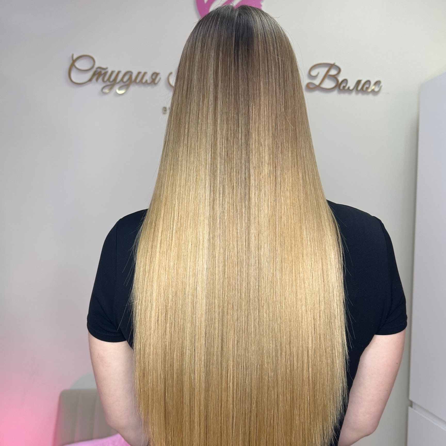 SOS-восстановление (до талии)