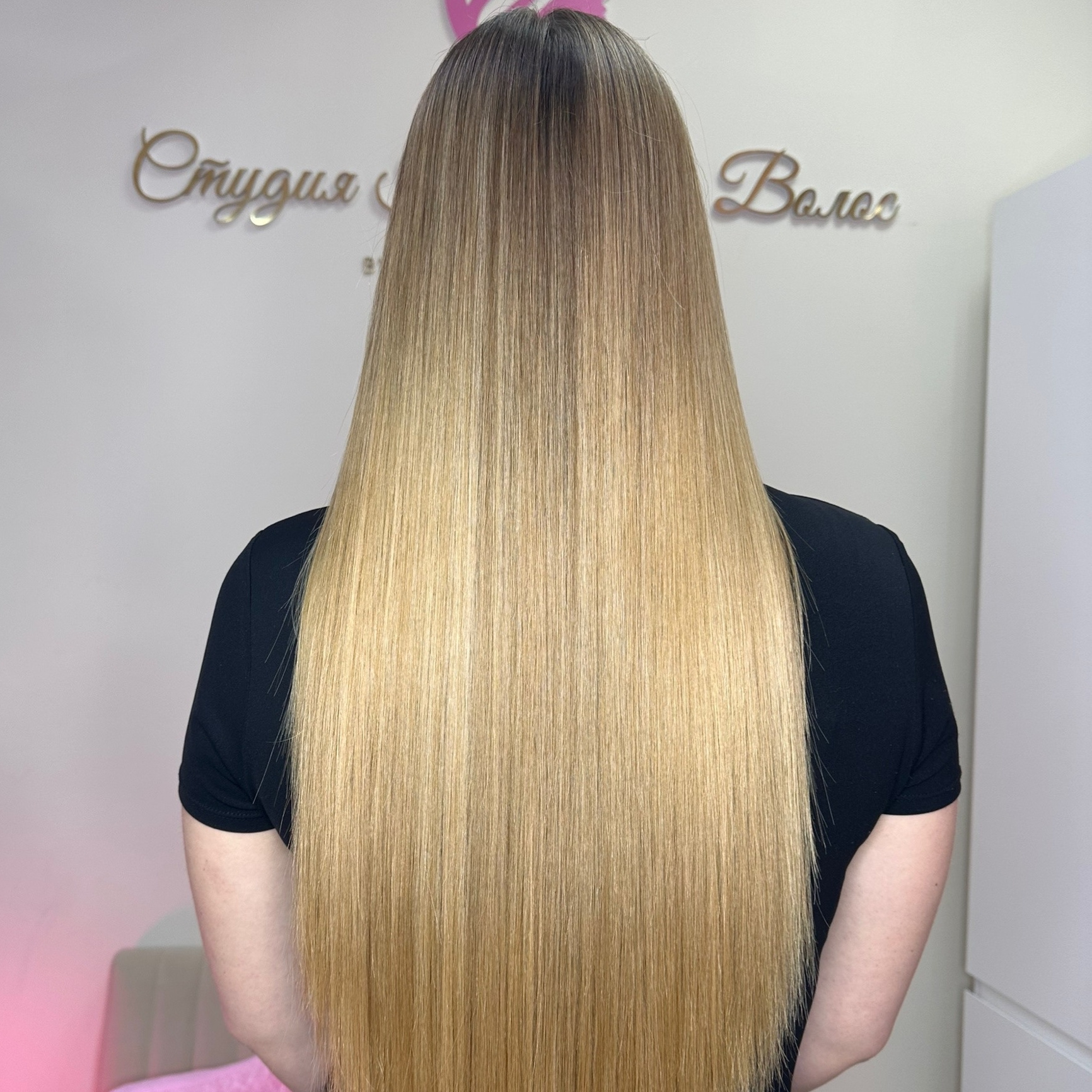 SOS-восстановление (ниже талии)