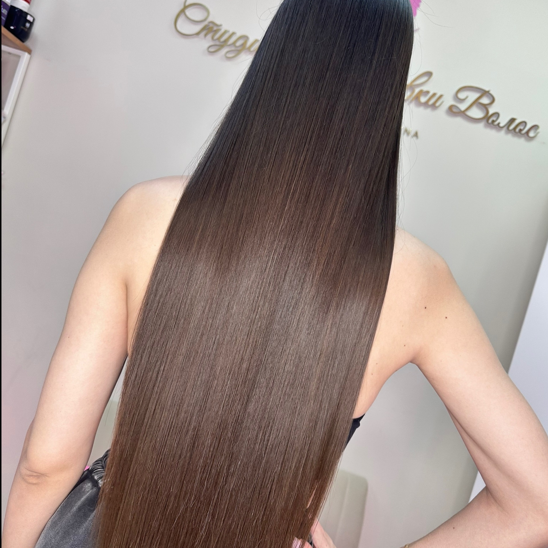 Ботокс /Ботокс с эффектом выпрямления (ниже талии)