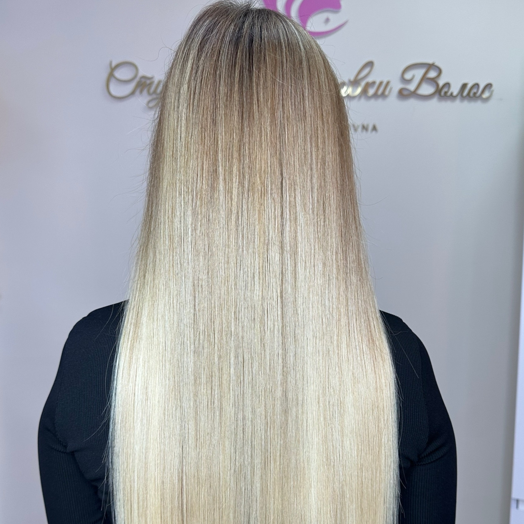 Шелковое SPA от CHI (ниже талии)