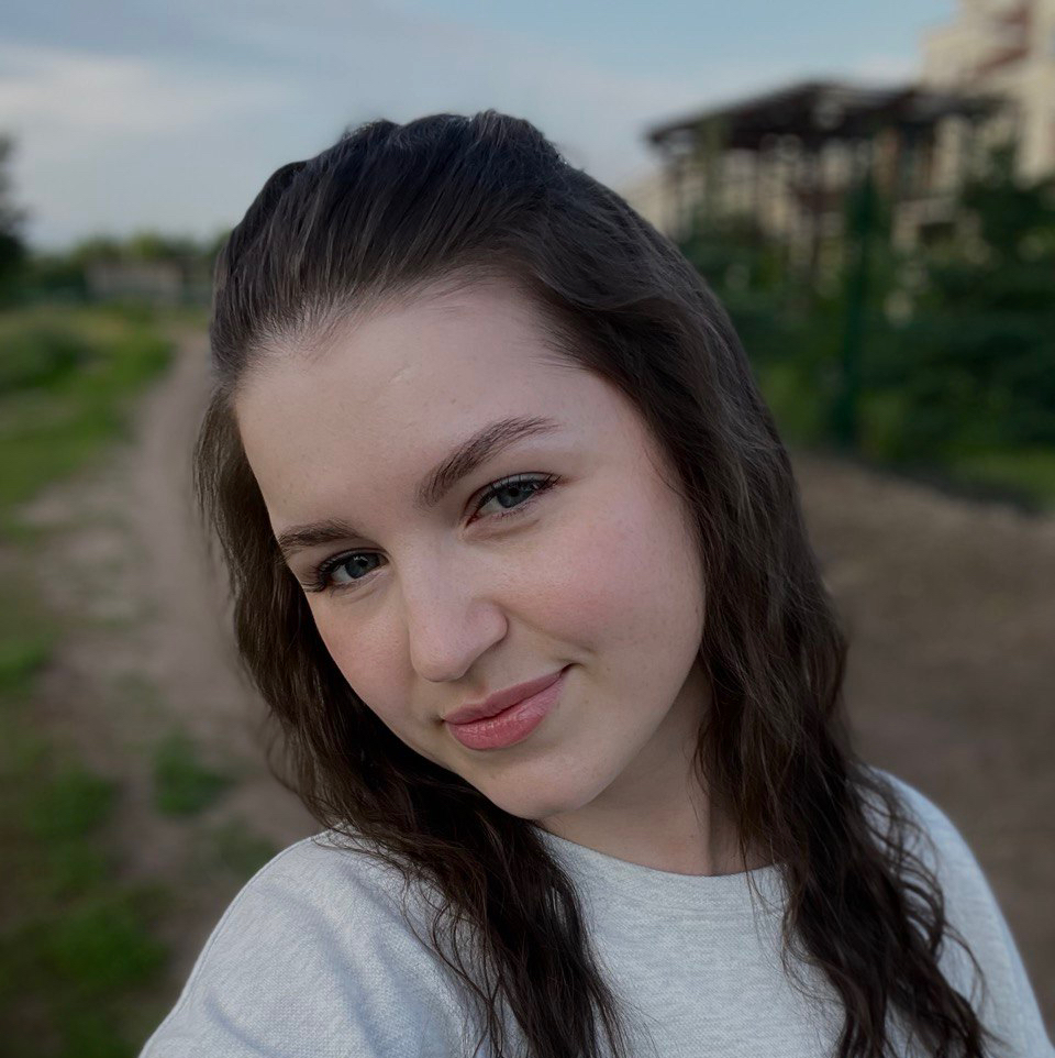 Аделина