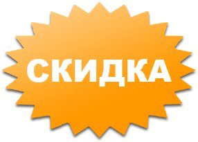 АБОНЕМЕНТ: 10 посещений на [Ручной массаж лица]