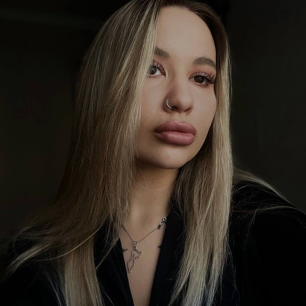 Ирина