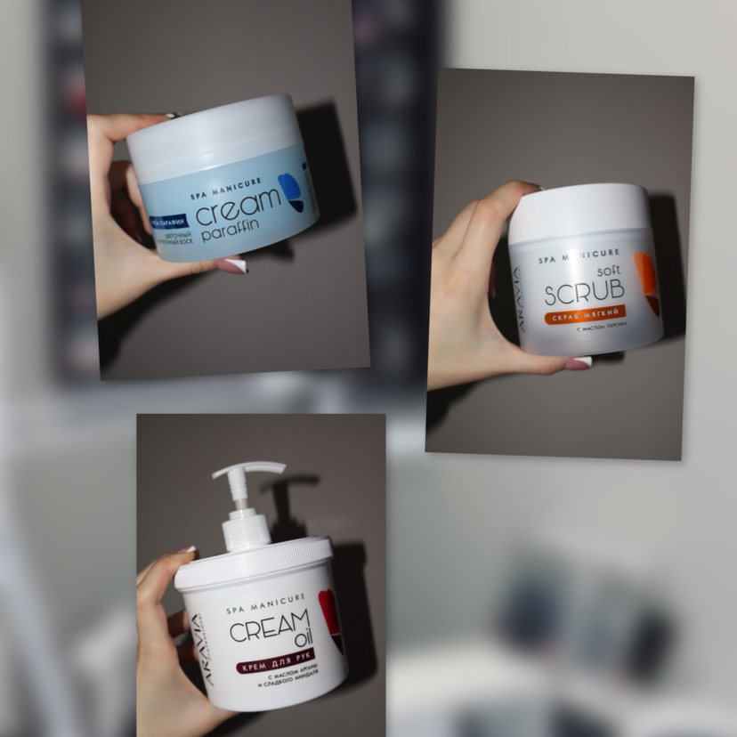 SPA-уход холодный парафин