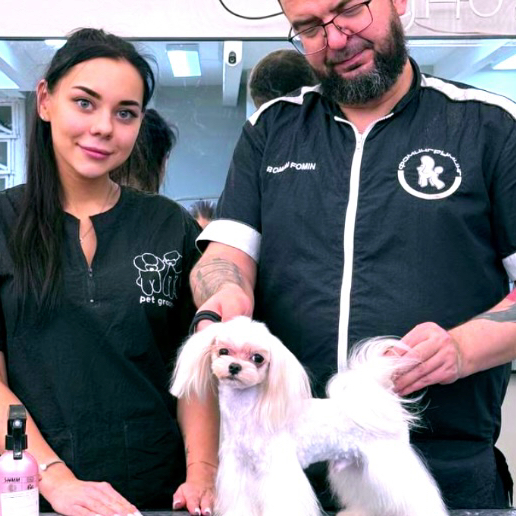 Постоянный клиент