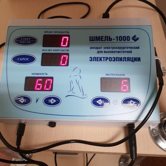 Электроэпиляция консультация + проба