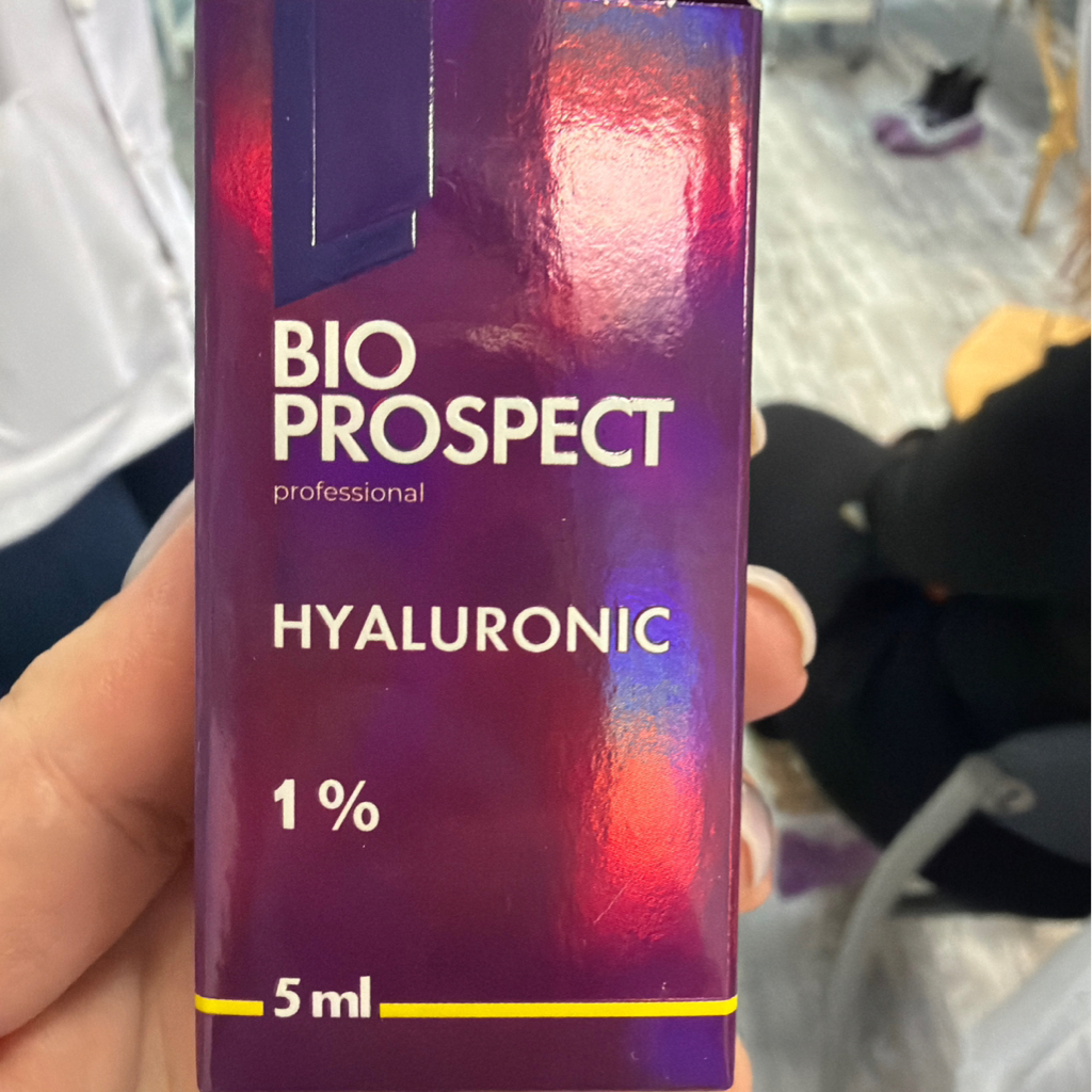 Биоревитализация BIOPROSPECT