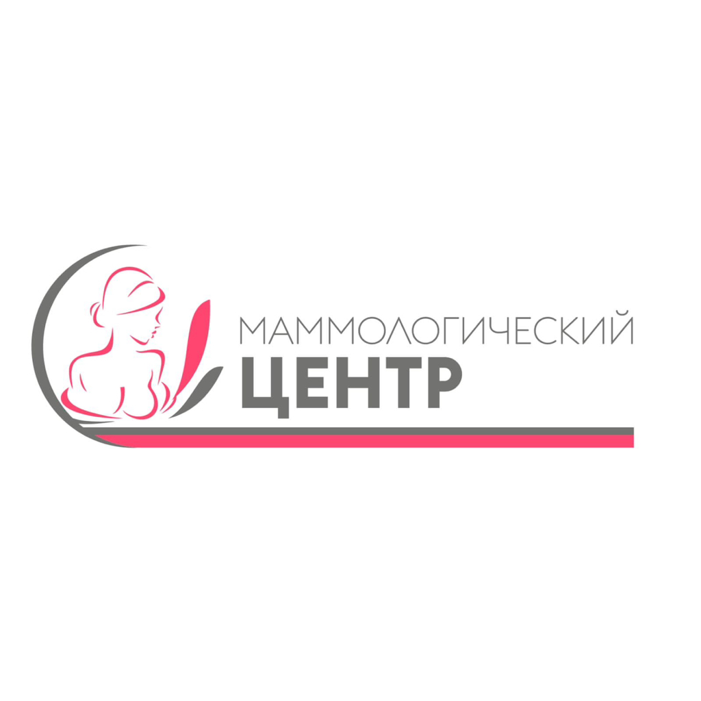 Прием маммолога с УЗИ молочных желез