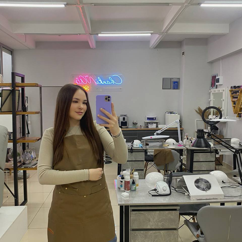 Ильина Елизавета