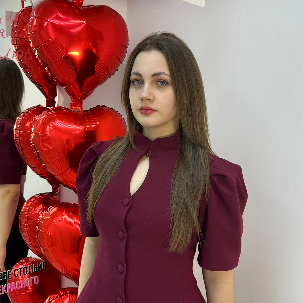 Бровист Арина