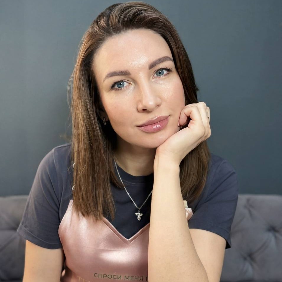 Кристина