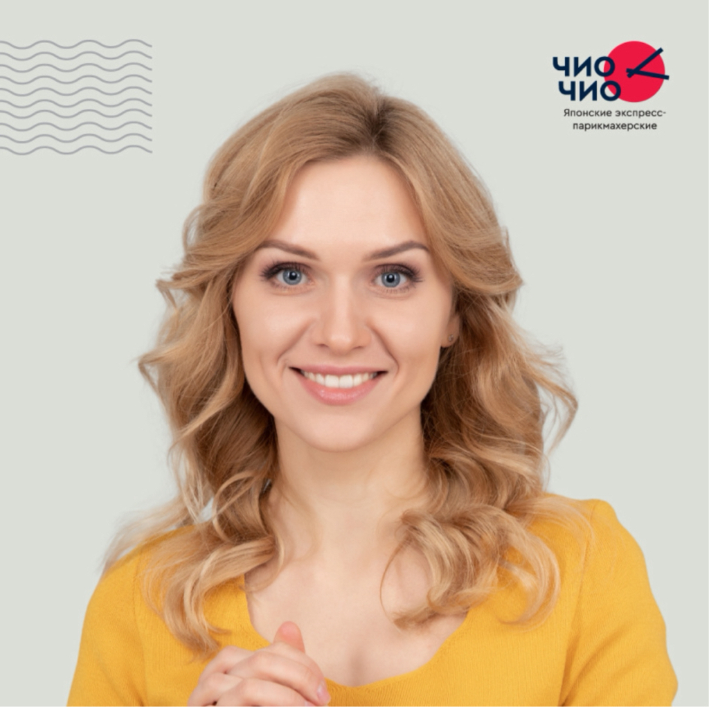 Комбо женское: мытье + стрижка + сушка по форме