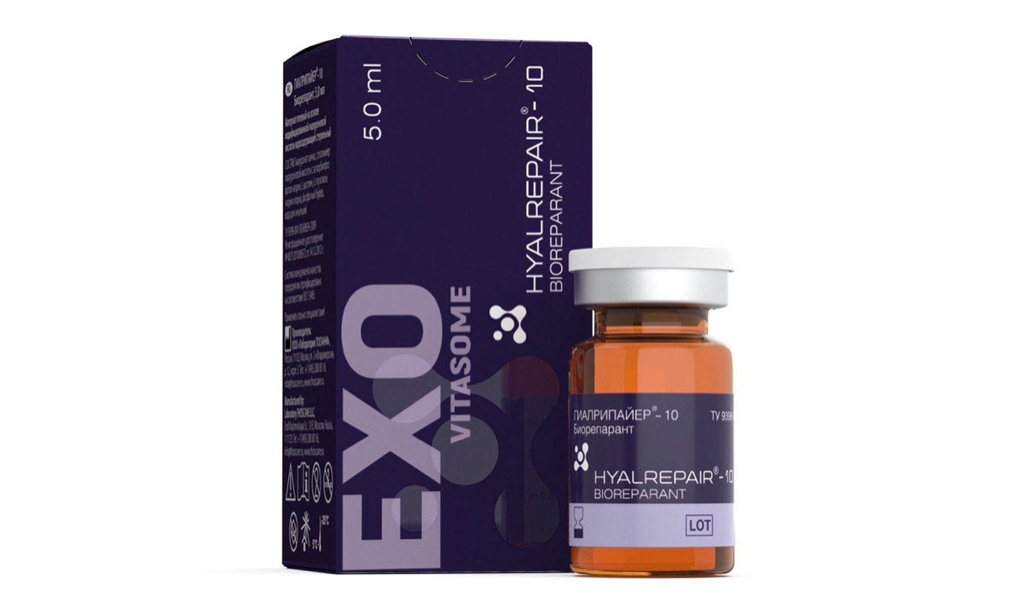 EXO 10