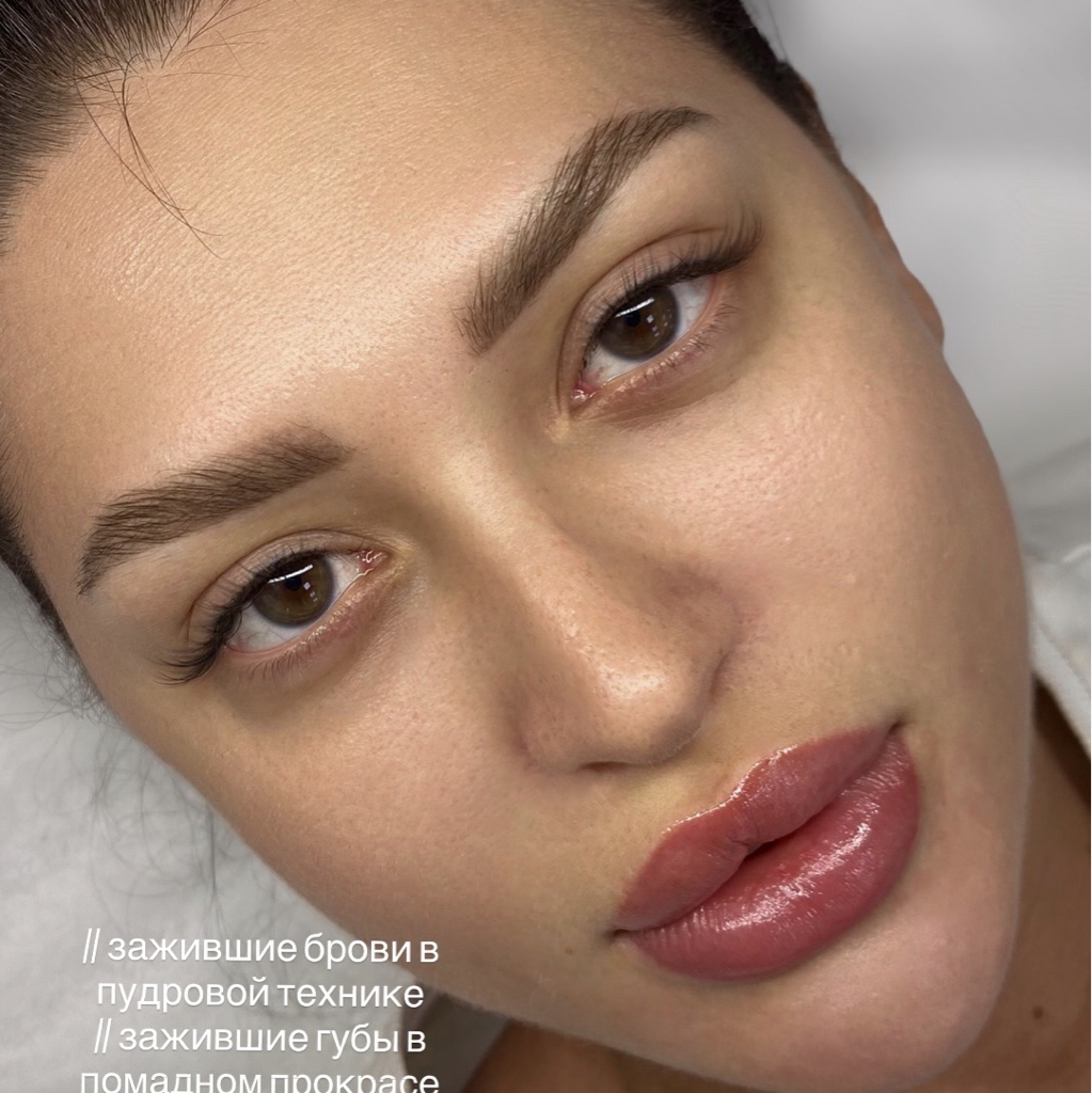 Комбо перманентный макияж бровей + губы