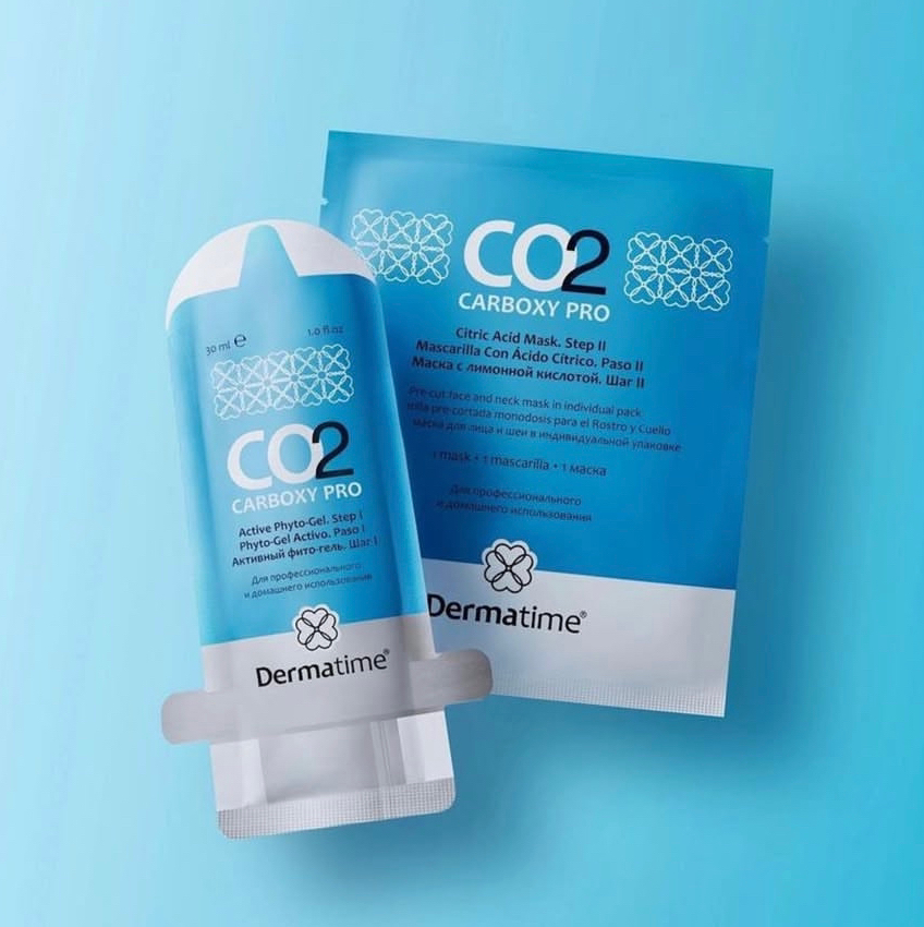 Уходовая программа «КАРБОКСИТЕРАПИЯ»