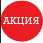 Акция: Коррекция Татуажа / перманентного макияжа /нанонапыления губ или бровей + межресничное пространство (до 2 мес)