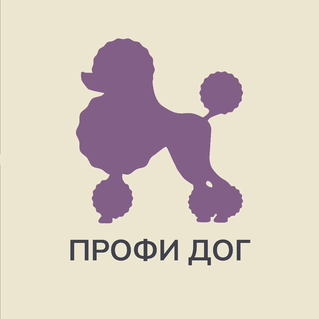 Профи дог