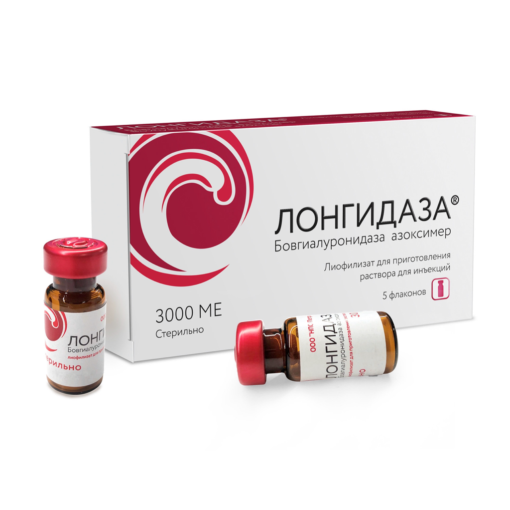 Удаление филлера (губы)
