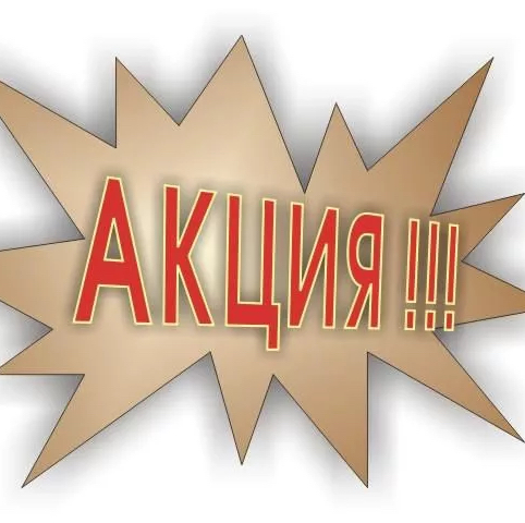 Классический объем