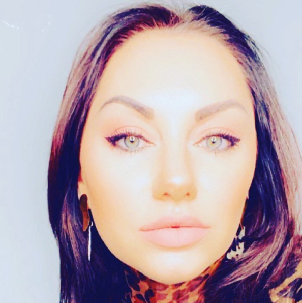 Гончарик Светлана