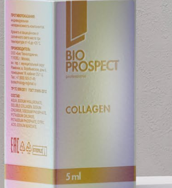 BIOPROSPECT COLLAGEN