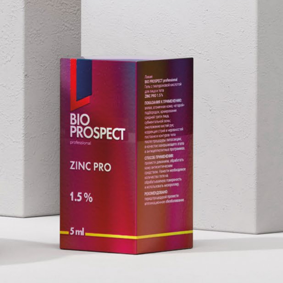 BIOPROSPECT ZINC PRO