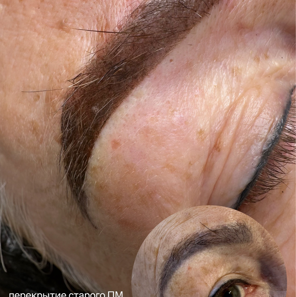 Перекрытие татуажа другого мастера