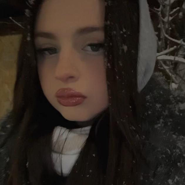 Олеся