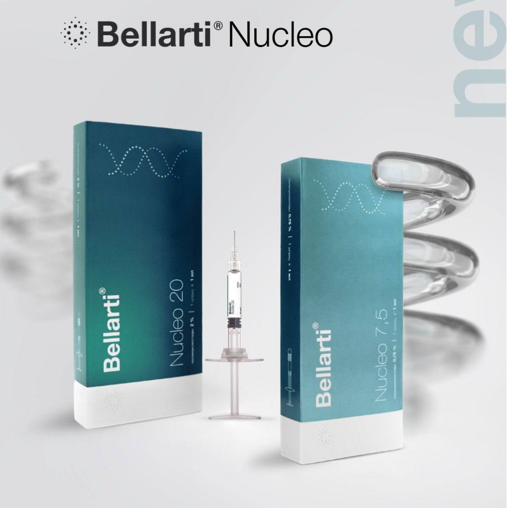 Биоревитализация BELLARTI Nucleo 7,5  2 мл.