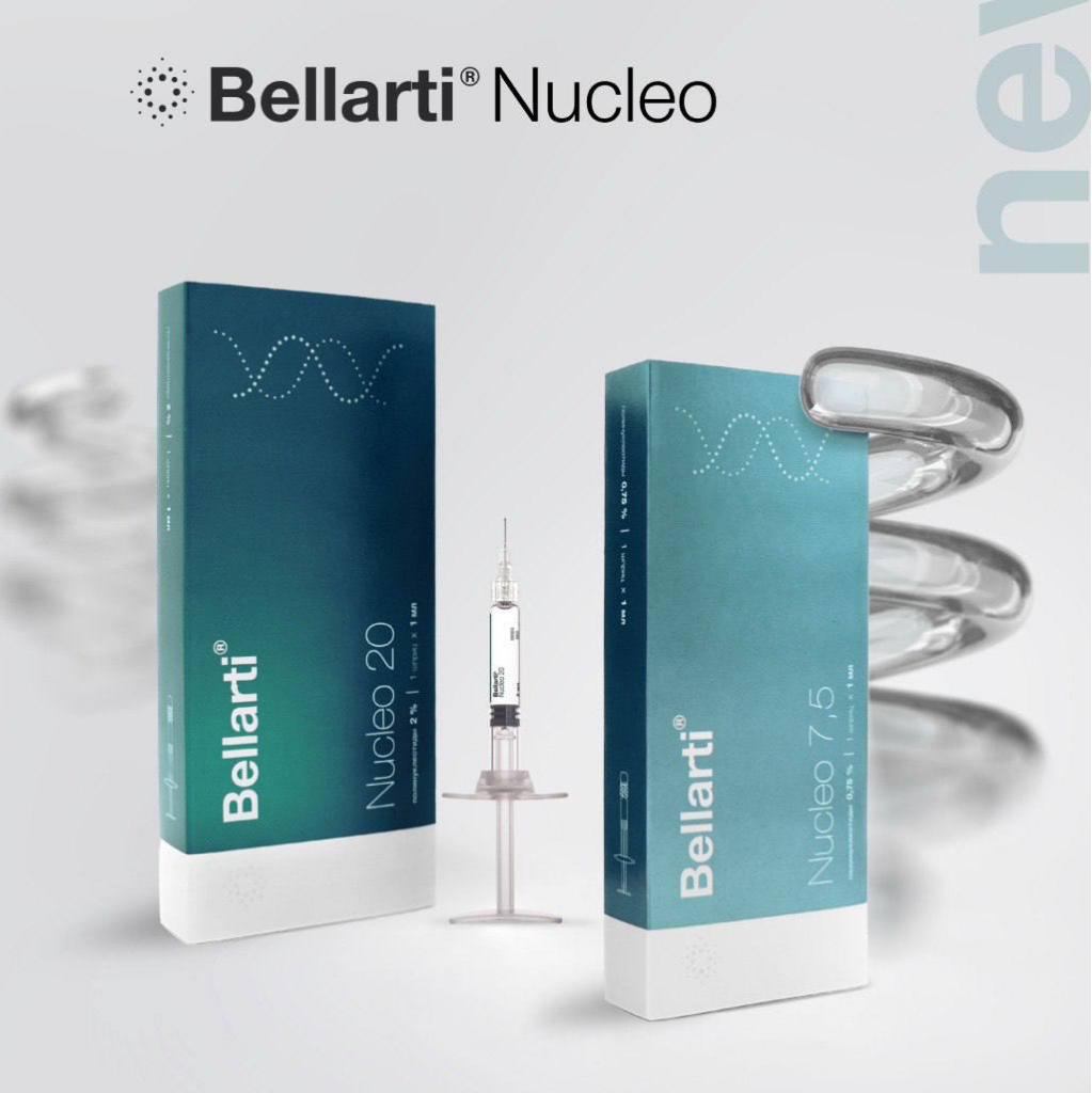 Биоревитализация BELLARTI Nucleo 20, 2 мл