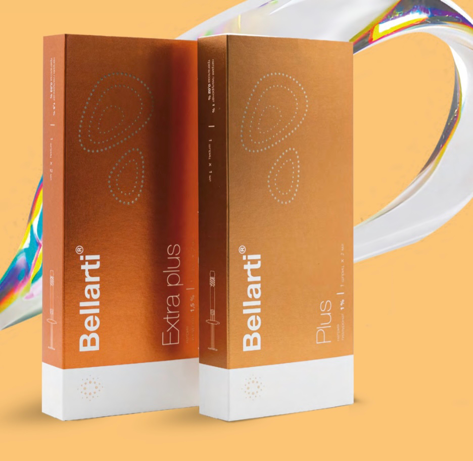 Биоревитализация BELLARTI Plus, 2 мл  Усовершенствованная формула внутриклеточного очищения  РЗН 2024/21892