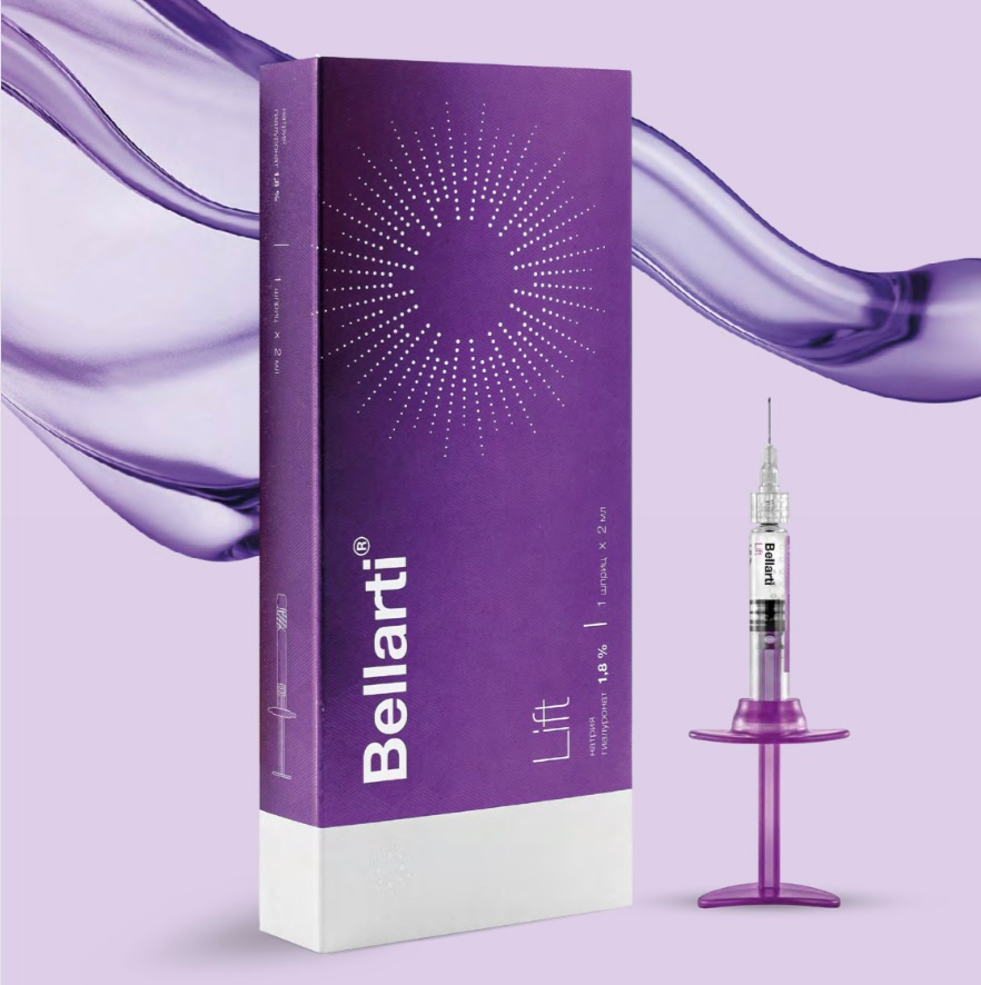 Биоревитализация BELLARTI Lift, 2 мл Пролонгированная биоревитализация    РЗН 2020/12181