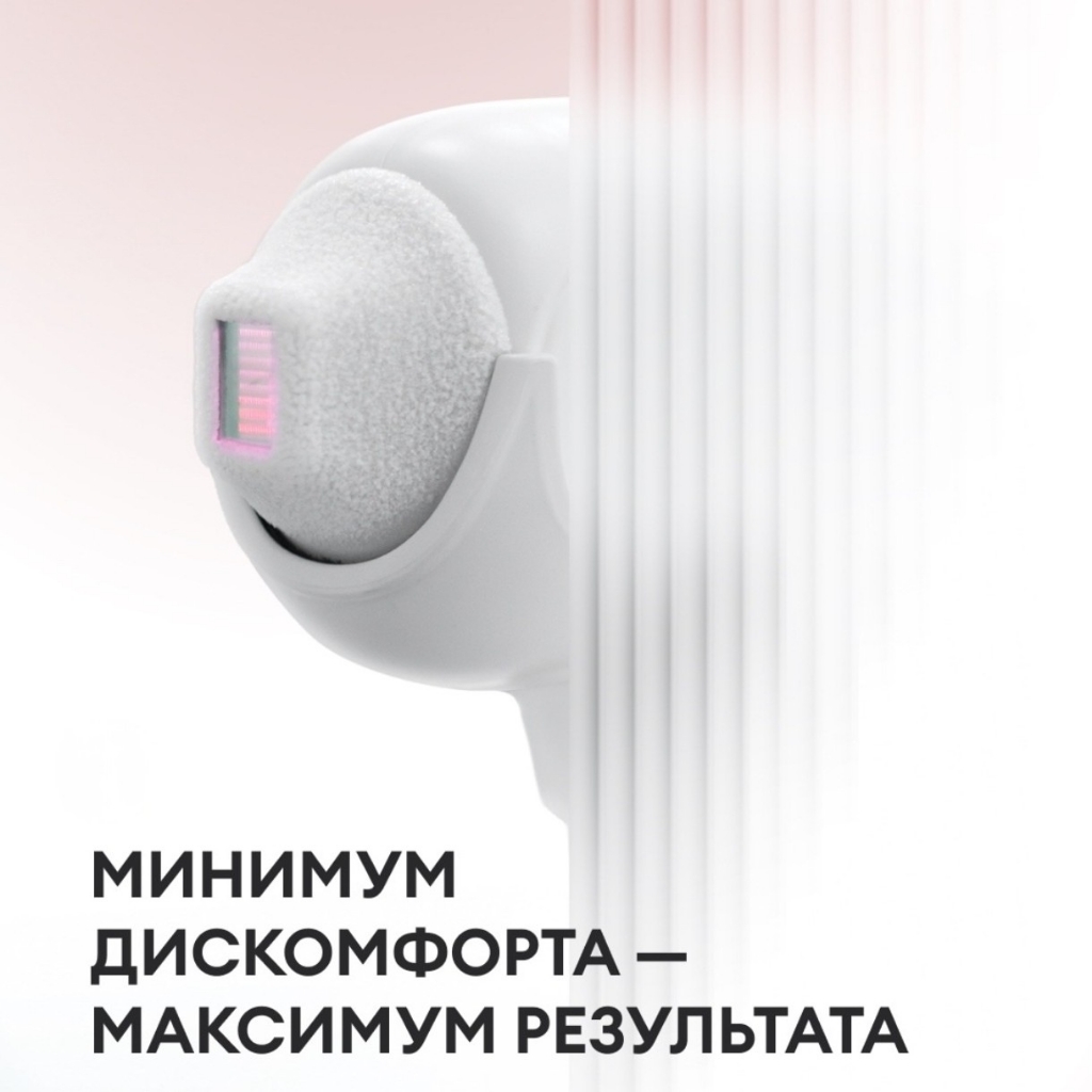 Ноги полностью. Гибридный лазер. ( пальчики, ступни входят в стоимость)