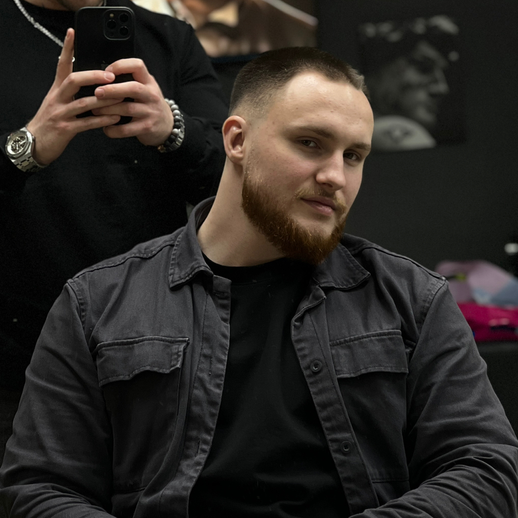 Комплекс Стрижка+Борода+уход (удаление волос воском В ПОДАРОК)