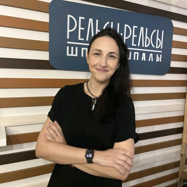 Мокрова Юлия